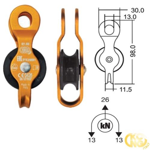 Ролка TURBO ROLL  Alu/Nylon