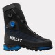 Обувки TRILOGY JORASSES 4S GTX