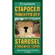 Туристическа карта Старосел